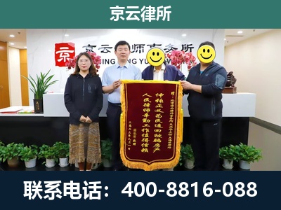 古塔-工贸厂房拆迁维权律师